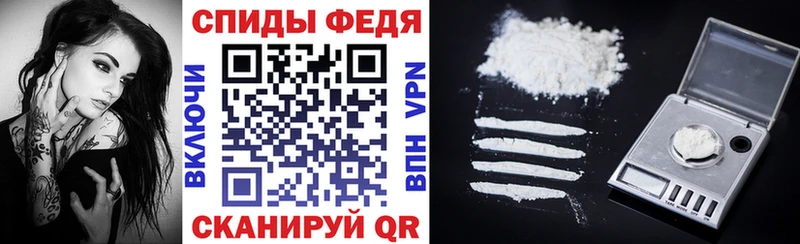 АМФ 98%  Купить закладки  Елец 