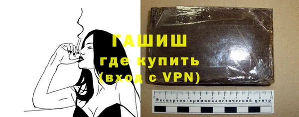 прущий лед Куйбышев