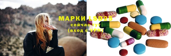 синтетический гашиш Кукмор