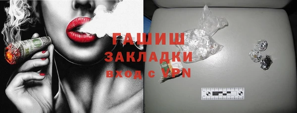 прущий лед Куйбышев