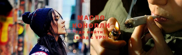 прущий лед Куйбышев