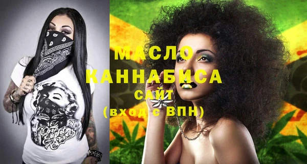 прущий лед Куйбышев