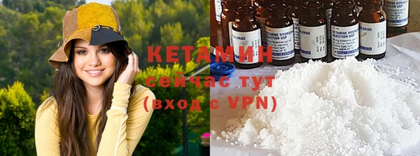 хмурый Кулебаки