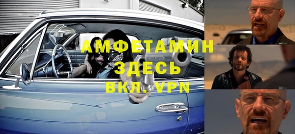 синтетический гашиш Кукмор