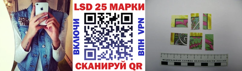 Марки N-bome 1,5мг  Купить где  Елец 